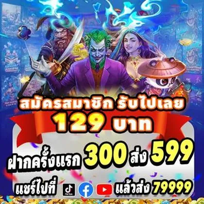 YD555 YD555