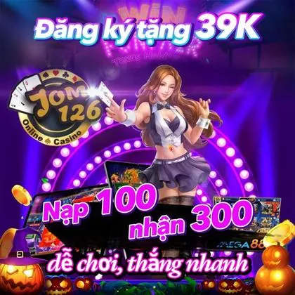YD555 YD555