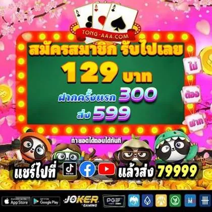 YD555 YD555